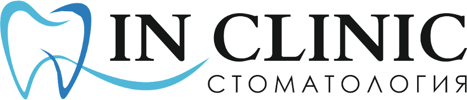 Inclinic&nbsp;– стоматология в Алматы