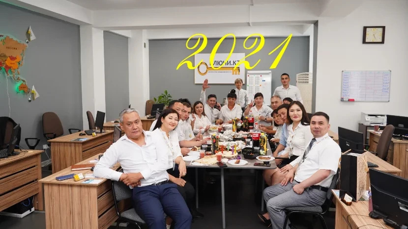 Команда Ключи 01, 2021