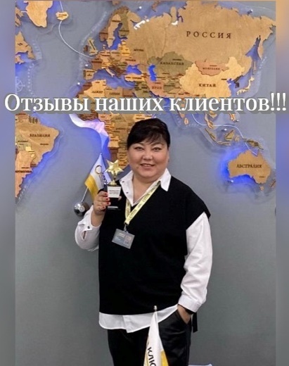 Жанна Ф.